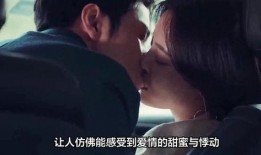 刘亦菲吻戏爆料大全视频,经典瞬间大盘点