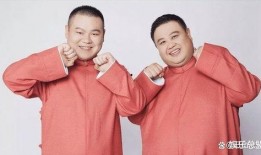 吃瓜最新事件爆料相声,揭秘吃瓜事件背后的爆笑相声