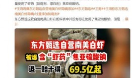卓炜最新爆料新闻报道,揭秘事件背后惊人真相